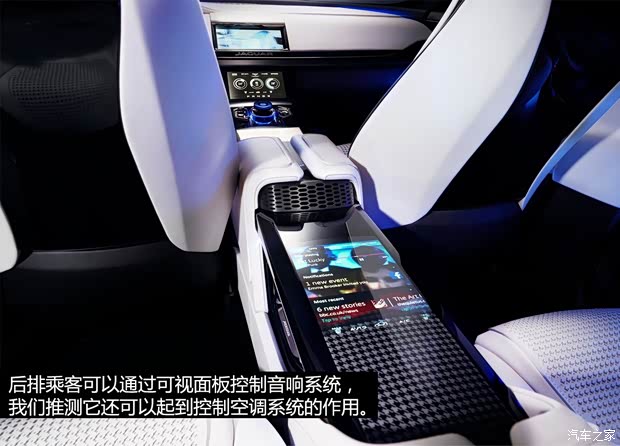 捷豹捷豹捷豹C-X172013款 Concept 捷豹捷豹捷豹C-X172013款 Concept