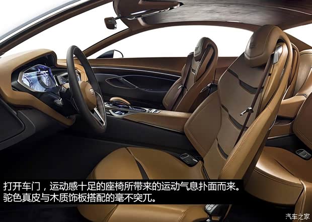 凱迪拉克凱迪拉克(進口)Elmiraj2013款 概念版