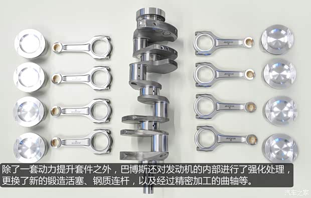 奔驰奔驰AMG奔驰S级AMG2014款 S63 AMG