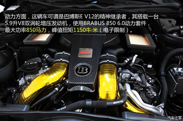 奔驰奔驰AMG奔驰E级AMG2014款 E63 AMG