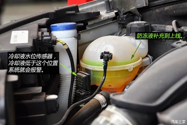 雪鐵龍東風雪鐵龍雪鐵龍C4L2013款 1.6THP 自動勁智版 雪鐵龍東風雪鐵龍雪鐵龍C4L2013款 1.6THP 自動勁智版