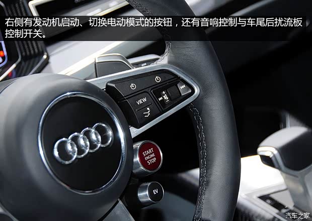 奥迪奥迪(进口)quattro2013款 Sport Concept 奥迪奥迪(进口)quattro2013款 Sport Concept