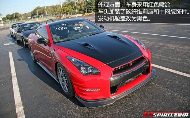 日产日产(进口)日产GT-R2014款 3.8T Premium Edition 棕红内饰