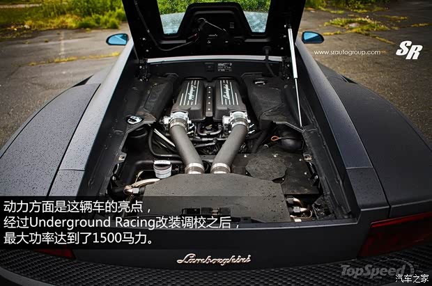 蘭博基尼蘭博基尼Gallardo2008款 LP 560-4