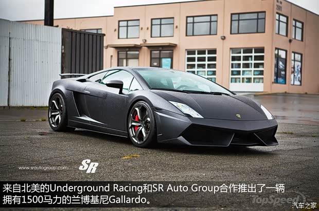 蘭博基尼蘭博基尼Gallardo2008款 LP 560-4