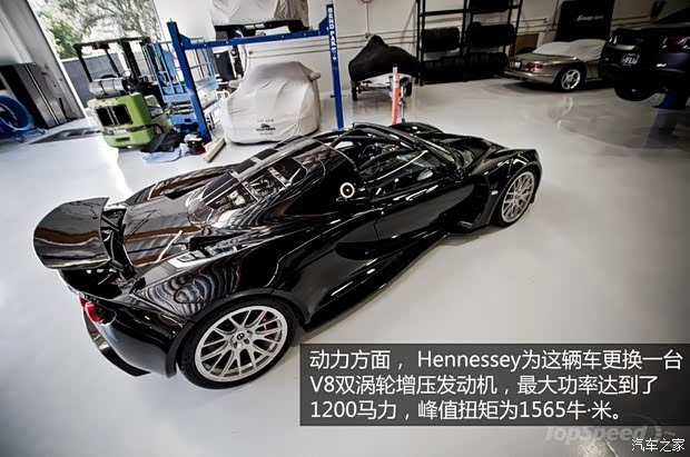路特斯路特斯Elise2008款 1.8 SC