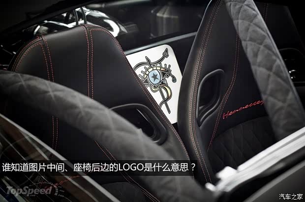 路特斯路特斯Elise2008款 1.8 SC