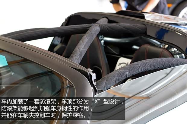 路特斯路特斯Elise2008款 1.8 SC