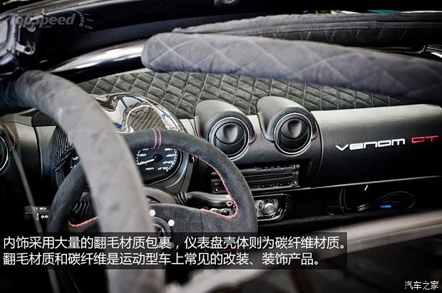 路特斯路特斯Elise2008款 1.8 SC