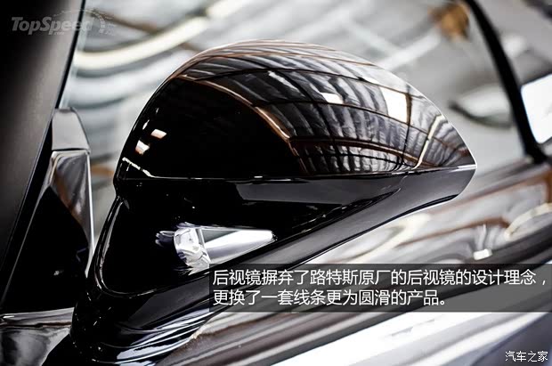 路特斯路特斯Elise2008款 1.8 SC