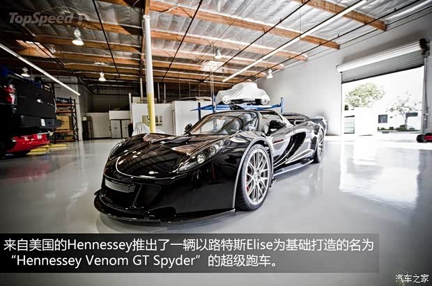 路特斯路特斯Elise2008款 1.8 SC