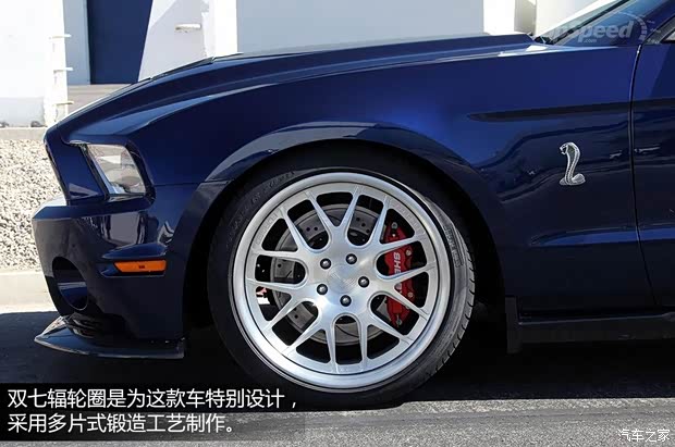 福特福特(進口)野馬2013款 GT350 Shelby