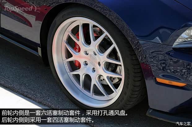 福特福特(進口)野馬2013款 GT350 Shelby