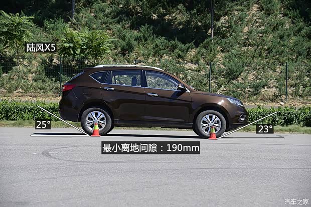 陆风陆风汽车陆风X52013款 2.0T 手动创领版