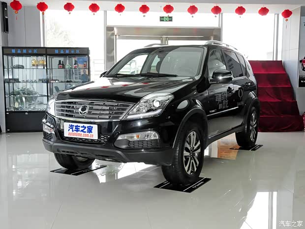 ��˹��W 2014�� 2.0T ��������������