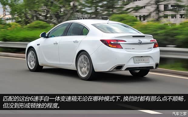 别克通用别克君威2014款 2.0T GS纵情运动版 别克通用别克君威2014款 2.0T GS纵情运动版