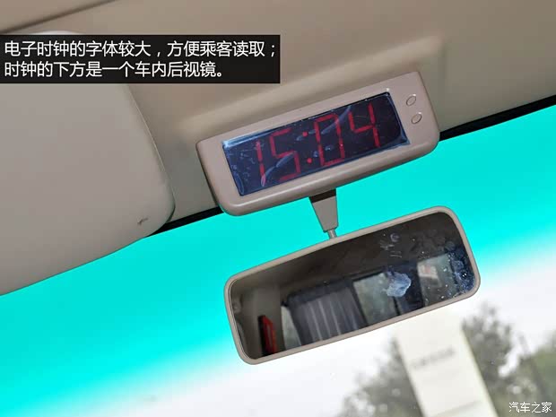 海格苏州金龙海格考斯特2010款 3.0T精英版YC4FA115-40