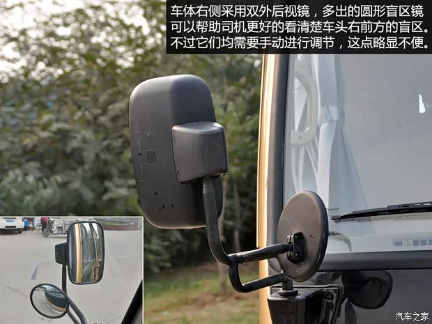 海格蘇州金龍海格考斯特2010款 3.0T精英版YC4FA115-40 海格蘇州金龍海格考斯特2010款 3.0T精英版YC4FA115-40
