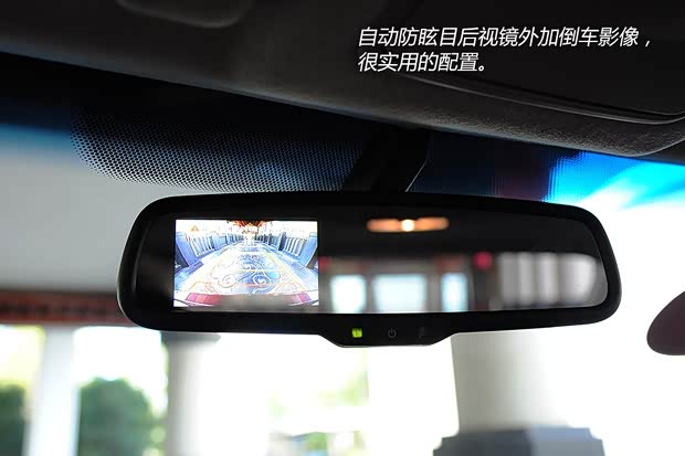 起亚东风悦达起亚福瑞迪2014款 1.6L AT Premium 起亚东风悦达起亚福瑞迪2014款 1.6L AT Premium