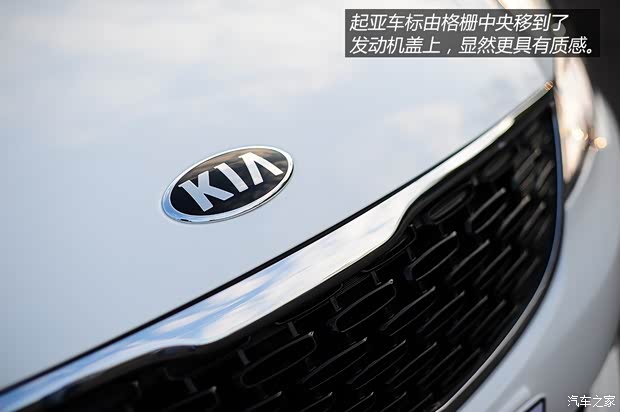 起亚东风悦达起亚福瑞迪2014款 1.6L AT Premium 起亚东风悦达起亚福瑞迪2014款 1.6L AT Premium