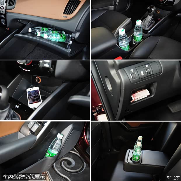 起亚东风悦达起亚福瑞迪2014款 1.6L AT Premium 起亚东风悦达起亚福瑞迪2014款 1.6L AT Premium