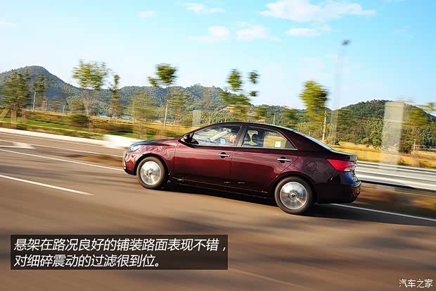 起亚东风悦达起亚福瑞迪2014款 1.6L AT Premium