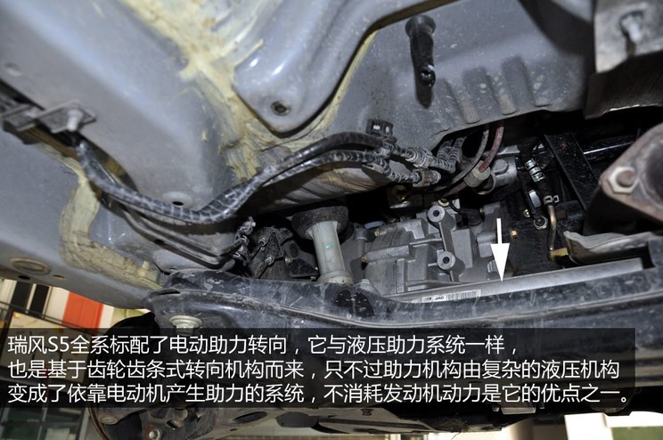 江淮江淮汽车瑞风s52013款 1.8t 手动新锐版