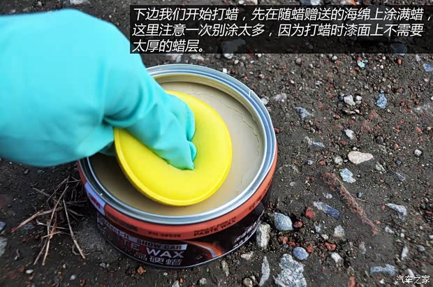 大众一汽-大众高尔夫2012款 1.4TSI 自动舒适型