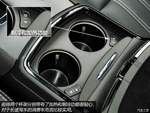 克莱斯勒克莱斯勒(进口)克莱斯勒300C(进口)2013款 3.6L S锋尚版