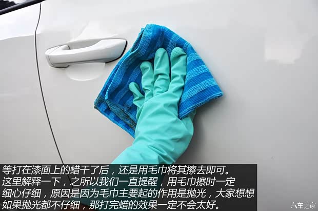 大众一汽-大众高尔夫2012款 1.4TSI 自动舒适型