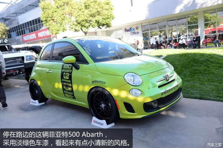 改装菲亚特圈500 abarth