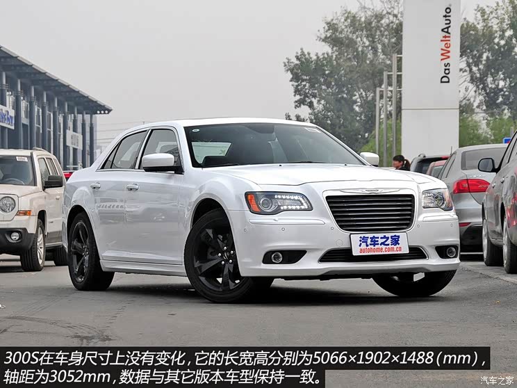 克莱斯勒克莱斯勒(进口)克莱斯勒300C(进口)2013款 3.6L S锋尚版 克莱斯勒克莱斯勒(进口)克莱斯勒300C(进口)2013款 3.6L S锋尚版