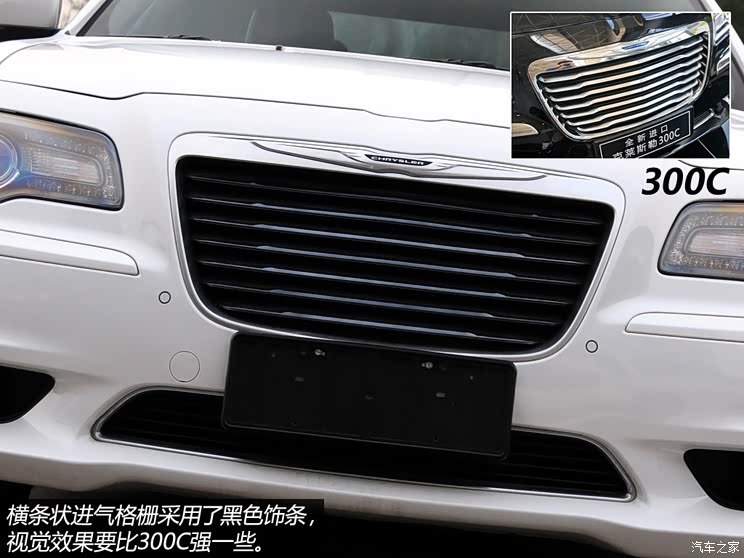 克莱斯勒克莱斯勒(进口)克莱斯勒300C(进口)2013款 3.6L S锋尚版 克莱斯勒克莱斯勒(进口)克莱斯勒300C(进口)2013款 3.6L S锋尚版