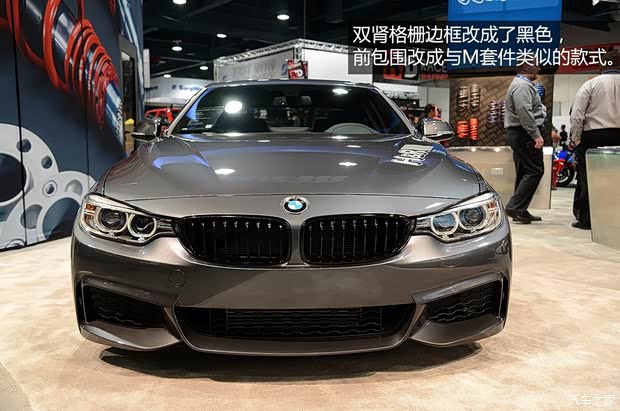 宝马宝马(进口)宝马4系2013款 428i Coupe