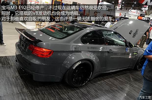 宝马宝马M宝马M32011款 M3双门碳纤顶版