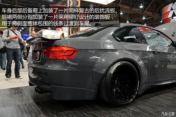 宝马宝马M宝马M32011款 M3双门碳纤顶版