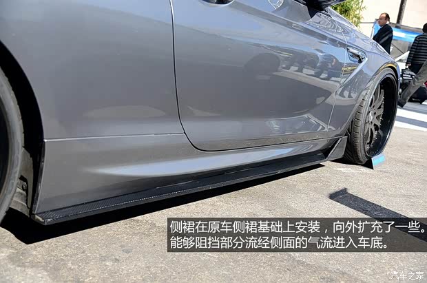 宝马宝马M宝马M62013款 M6 Coupe