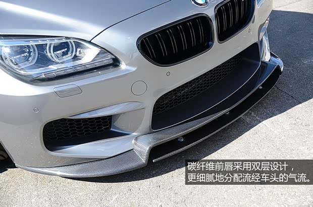 宝马宝马M宝马M62013款 M6 Coupe