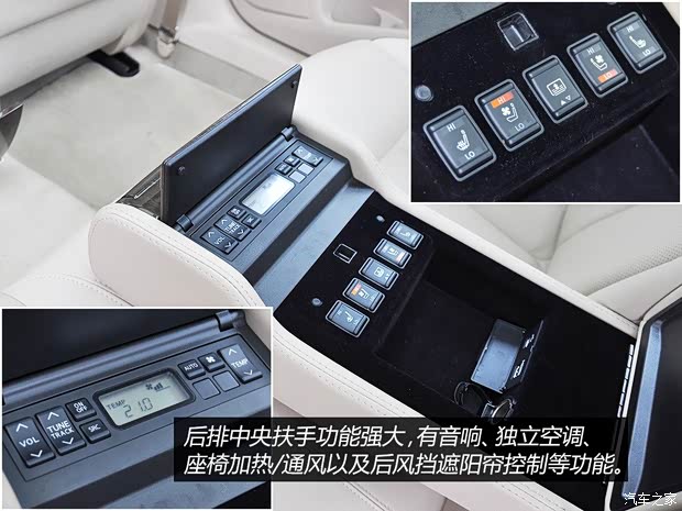 日产东风日产天籁2014款 公爵 2.5L VIP基本型 日产东风日产天籁2014款 公爵 2.5L VIP基本型