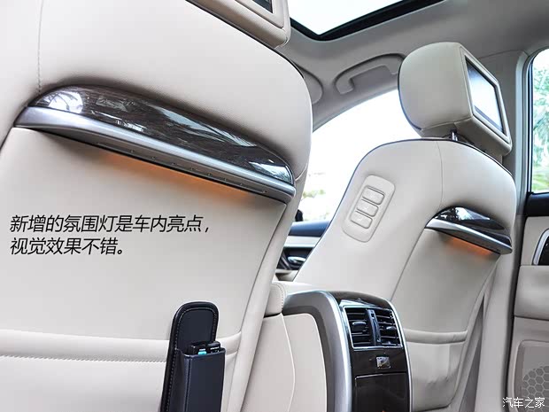 日产东风日产天籁2014款 公爵 2.5L VIP基本型 日产东风日产天籁2014款 公爵 2.5L VIP基本型