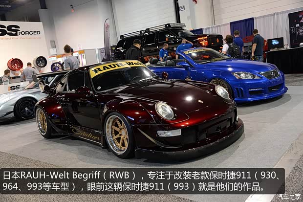 保时捷保时捷保时捷911以往经典款