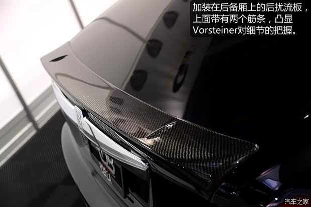 勞斯萊斯勞斯萊斯古思特2010款 6.6T 標(biāo)準(zhǔn)版