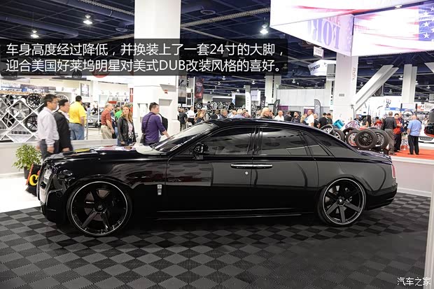 勞斯萊斯勞斯萊斯古思特2010款 6.6T 標(biāo)準(zhǔn)版