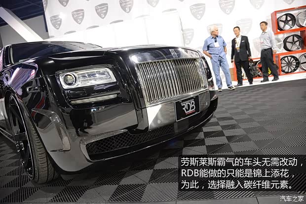 勞斯萊斯勞斯萊斯古思特2010款 6.6T 標(biāo)準(zhǔn)版