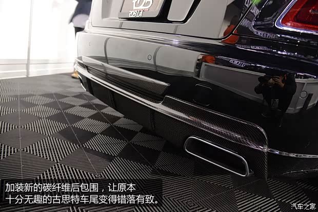 勞斯萊斯勞斯萊斯古思特2010款 6.6T 標(biāo)準(zhǔn)版