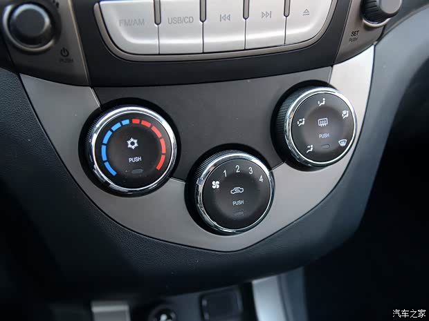 海马汽车 海马M3 2014款 1.5L CVT精英型