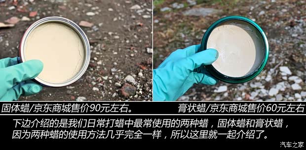 大众一汽-大众高尔夫2012款 1.4TSI 自动舒适型