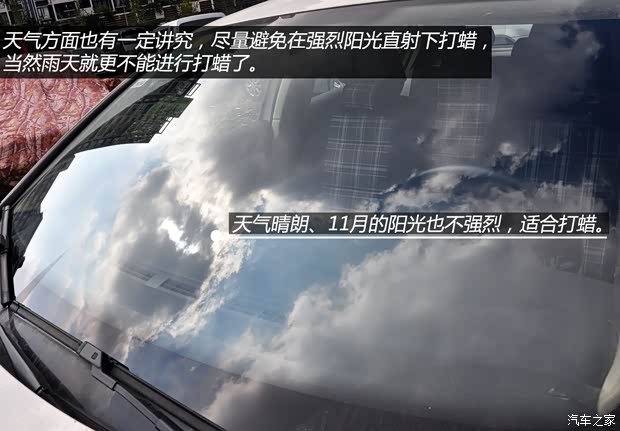 大眾一汽-大眾高爾夫2012款 1.4TSI 自動舒適型