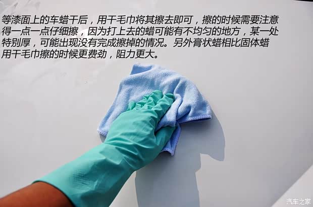 大众一汽-大众高尔夫2012款 1.4TSI 自动舒适型