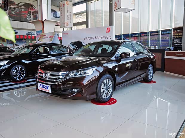 本田廣汽本田雅閣2014款 2.0L EX 豪華版 本田廣汽本田雅閣2014款 2.0L EX 豪華版